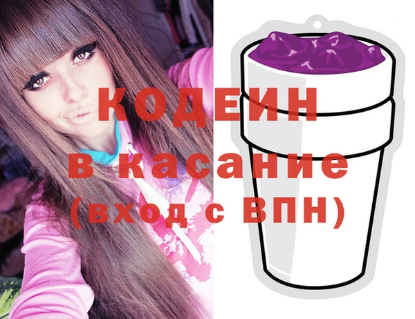 mix Баксан